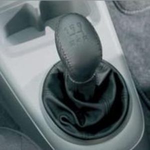 Leather Gear Knob & Boot Set - New Suzuki Alto